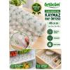 %100 EVA Şeffaf Kaymaz Raf Örtüsü Mini Papatya Desenli 45 cm Dolap Çekmece Buzdolabı İçi