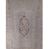 Dantel Görünümlü Pvc Muşamba Mutfak Masa Örtüsü Motifli Krem 140x180 cm