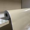 Krem Desensiz Tek Renk Kendinden Yapışkanlı Pvc Folyo Kağıt Kaplama